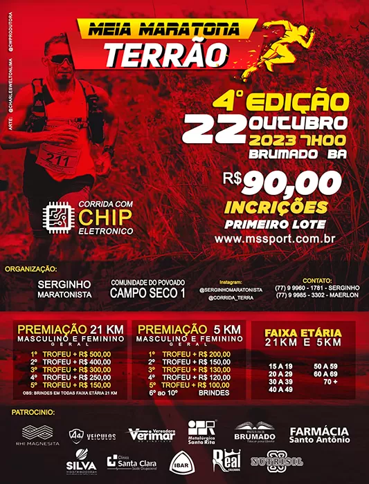 4ª edição da Meia Maratona do Terrão Solidário acontece em Brumado no próximo domingo (22/10)