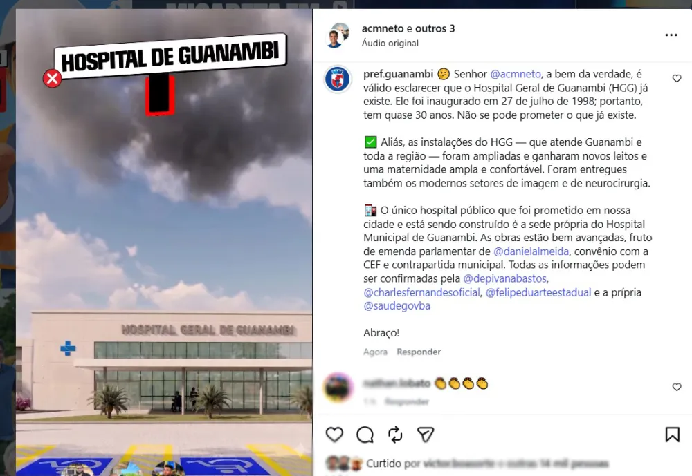 Prefeitura de Guanambi desmente fala de ACM Neto e esclarece situação do Hospital Geral