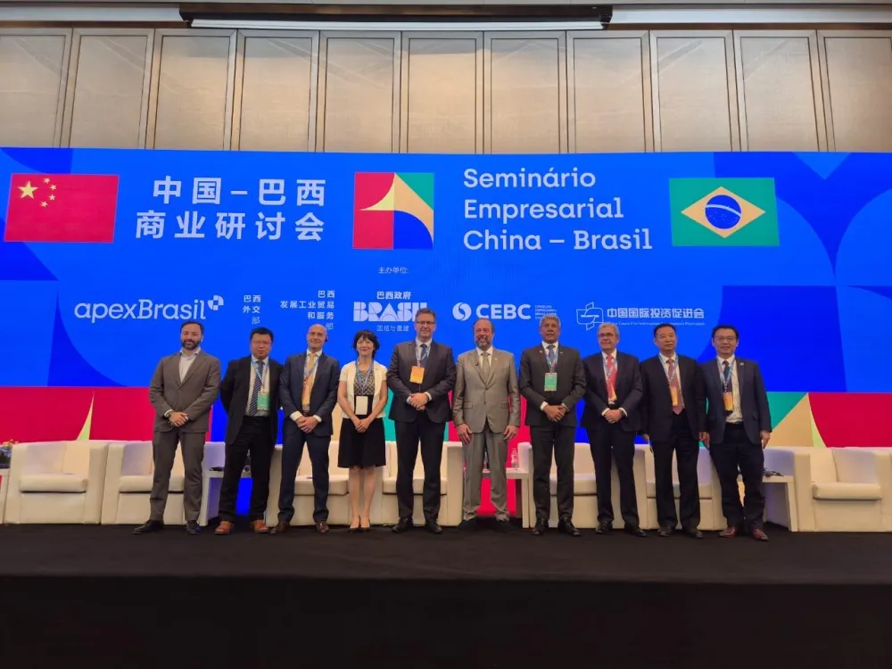 Na China, governador Jerônimo Rodrigues apresenta potencial da Bahia para receber investimentos em tecnologia