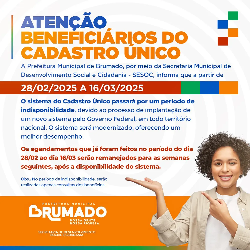 Sistema do Cadastro Único ficará indisponível temporariamente em Brumado