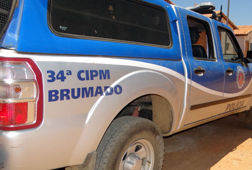 Polícia Militar prende suspeito de ter cometido roubo em Brumado