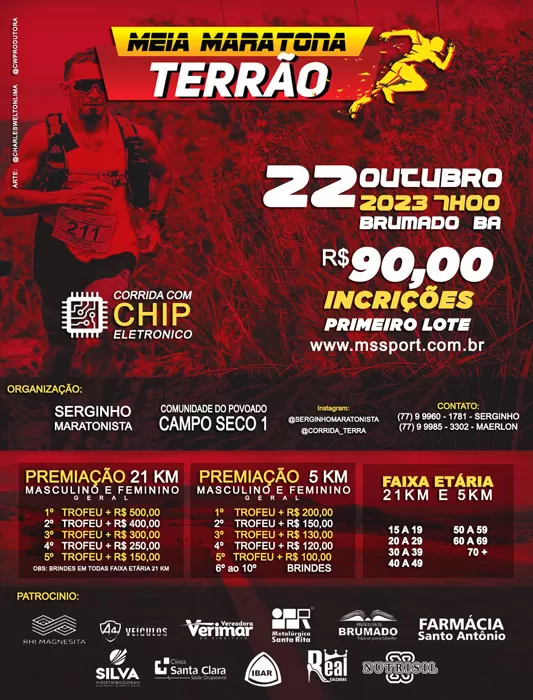 Quarta Edição da Meia Maratona do Terrão Solidário acontecerá em Brumado em outubro de 2023