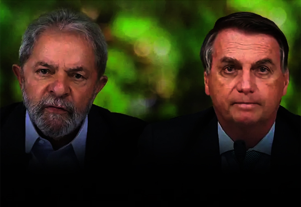Datafolha: Lula oscila de 47% para 45%, Bolsonaro mantém 32%