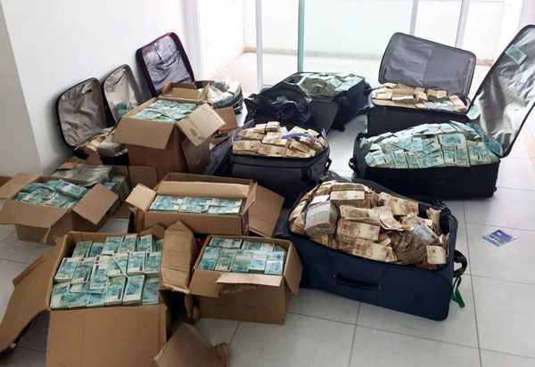 Defesa de Geddel pede ao STF para quebrar sigilo da Polícia Federal