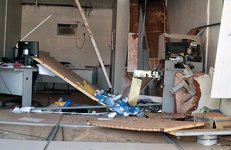 SUDOESTE: CAIXA ELETRÔNICO É EXPLODIDO EM CARAÍBAS