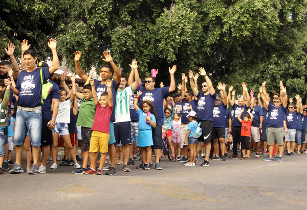 Brumado: Dia dos Pais do Centro Educacional Monteiro Lobato foi marcado por caminhada