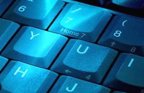 CIDADES DIGITAIS: BRUMADO FORA DO PROJETO PILOTO