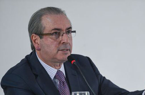 Petrobras diz ao STF que Cunha 'enriqueceu ilegalmente' com corrupção na estatal