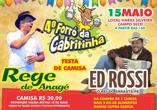 Brumado: Vem aí a 4ª edição do Forró da Cabritinha