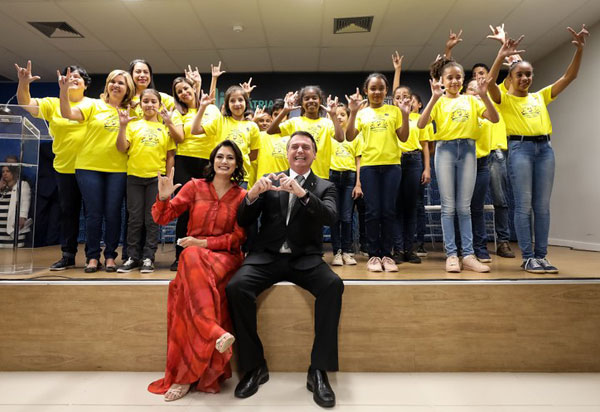 Governo Federal lança Programa Nacional de Incentivo ao Voluntariado