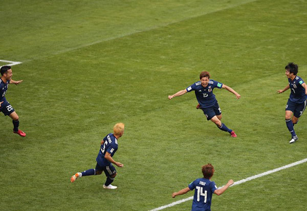 Copa do Mundo 2018: Japão vence Colômbia por 2x1