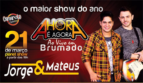 BDO: ADQUIRA SEU INGRESSO DO SHOW DE JORGE & MATEUS