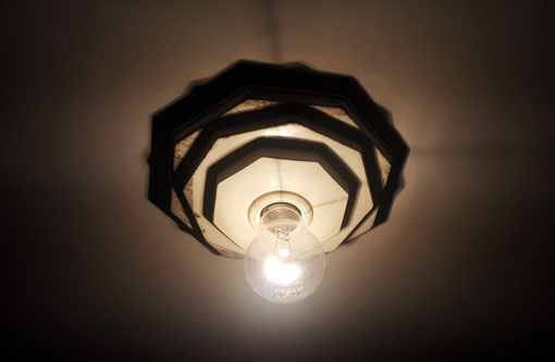 Venda de lâmpadas incandescentes está proibida no país a partir de hoje