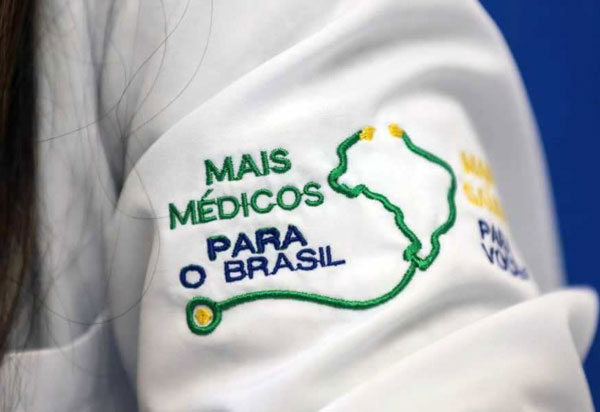Mais Médicos: profissionais selecionados devem comparecer aos municípios entre os dias 24 e 28 de junho para início das atividades nas unidades de saúde 