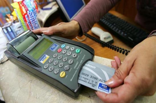 Produto pago em dinheiro e cartão poderá ter preço diferente