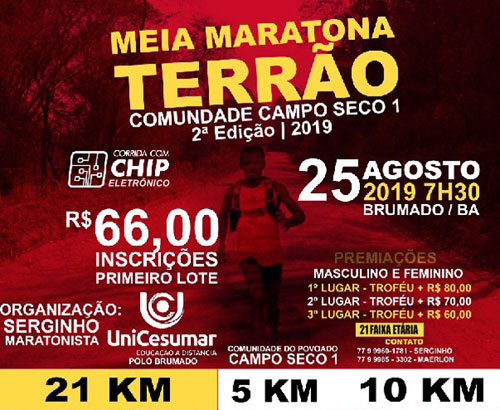  Brumado: vem aí a 2ª Meia Maratona Terrão