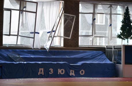 VÍDEO: METEORITO LANÇA BOLAS DE FOGO E FERE 500