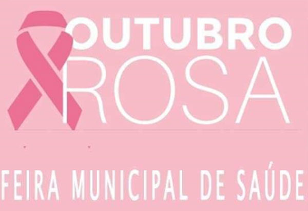 Aracatu: Secretaria Municipal de Saúde de Aracatu promoverá Feira de Saúde com o tema 