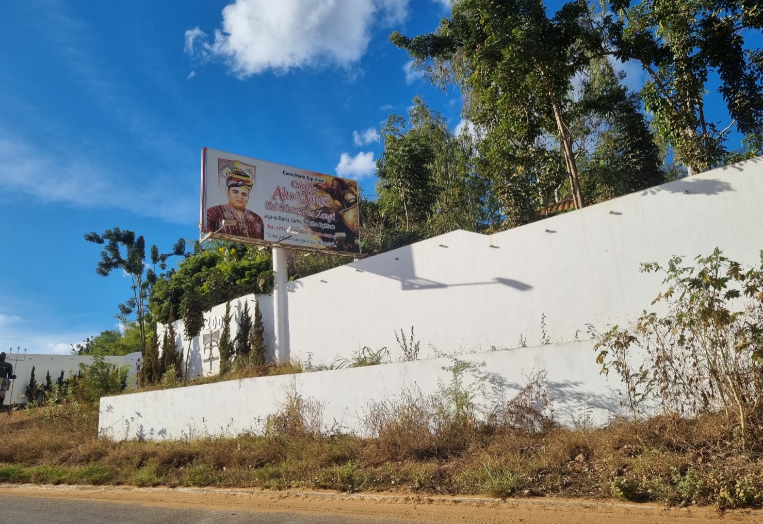 Brumado: Justiça acata pedido da DPU em favor da Sociedade Floresta Sagrada Alto de Xangô e do Centro Cultural Candomblé Alto de Xangô