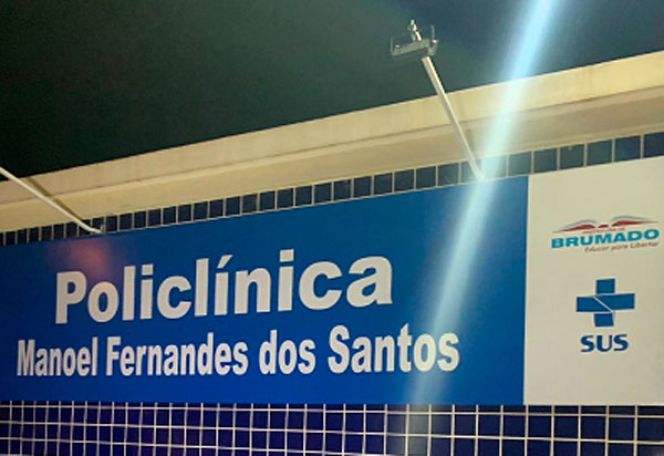 Nova sede da Policlínica Municipal é inaugurada em Brumado