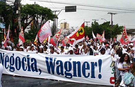 PROFESSORES DO ESTADO PARALISAM NESTA SEXTA (28)