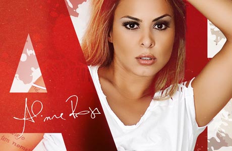 Música: Alinne Rosa seguirá carreira solo em 2014