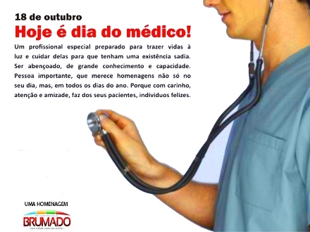 Prefeitura de Brumado homenageia os Médicos pela passagem do seu dia
