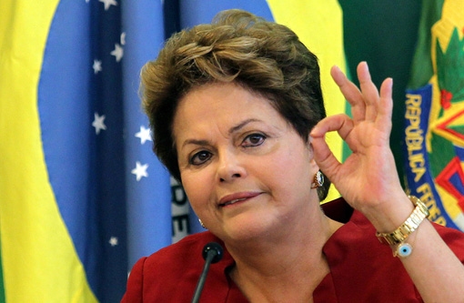 Julgamento do Impeachtment de Dilma Rousseff está marcado para o dia 25