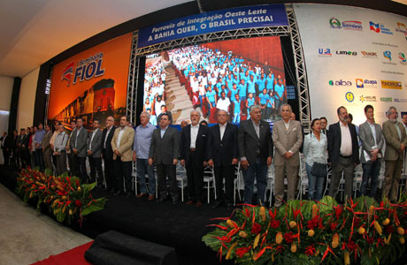 BAHIA: SEMINÁRIO EM BARREIRAS DEBATE OBRAS DA FIOL