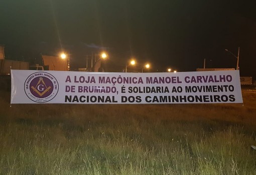 Brumado: Loja Maçônica Manoel Carvalho apoia greve dos caminhoneiros, mas não é a favor da intervenção militar