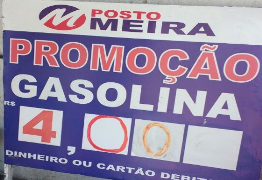 Posto Meira: abasteça por R$ 4,00 o litro da gasolina