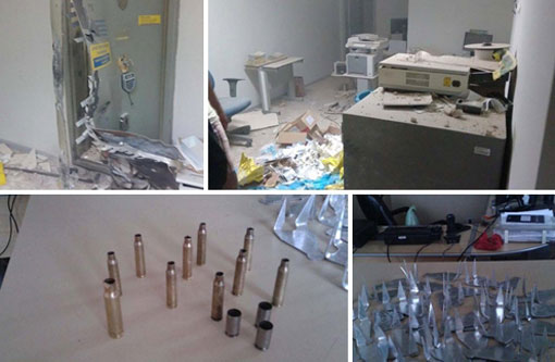 Seabra: Grupo usa explosivos em assalto a banco
