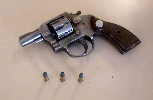 Brumado: Polícia detém suspeito de ter roubado loja de móveis e obrigado atendente a tirar roupa