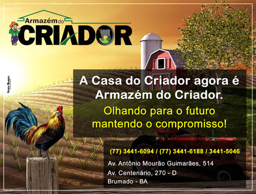 A Casa do Criador agora é Armazém do Criador