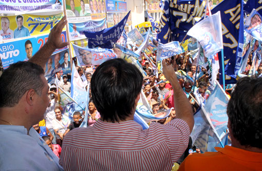Eleições 2014: Arthur Maia defende 2ª etapa da barragem de Cristalândia e Esgotamento Sanitário como urgentes