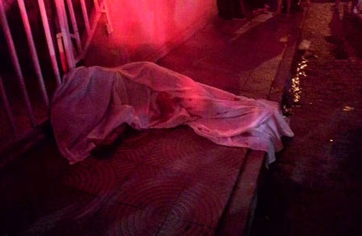 Caetité: Homem mata ex-esposa com oito tiros