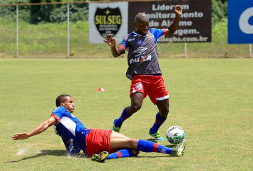 Bahia estreia na Copa do Nordeste nesta quinta (26) contra o Fortaleza