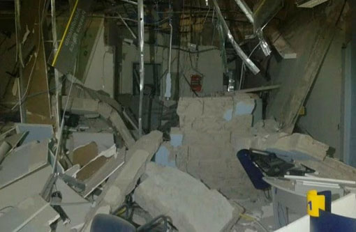 Bahia: Grupo explode banco com cofre vazio e sem funcionar há 9 meses