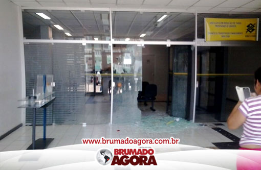 Iramaia: Fortemente armados, bandidos assaltam a agência do BB e levam todo o dinheiro
