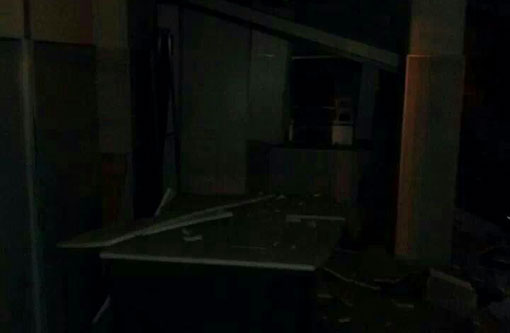 Mucugê: Bandidos explodem agência do Banco do Brasil