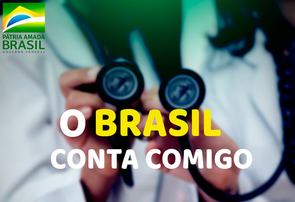 Visando ampliar as equipes no combate à Covid-19, Brumado se inscreve no Programa 'Brasil Conta Comigo'