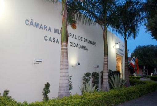 Câmara de Vereadores de Brumado disponibiliza contas públicas do exercício de 2016