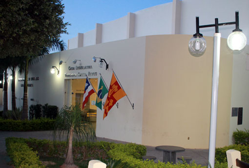 Brumado: Legislativo estabelece Ponto Facultativo no âmbito da Câmara Municipal no dia 13 de abril