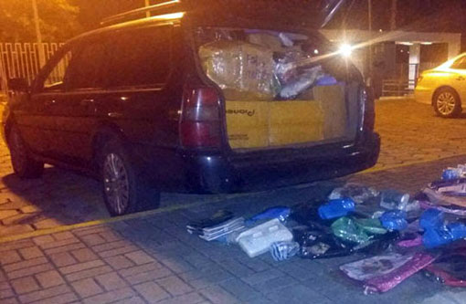 Carro com placa de Brumado que transportava produtos do Paraguai sem nota fiscal é apreendido