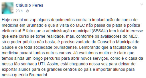 Brumado: Secretário de Saúde diz que 'visita do MEC para implantação do Curso de Medicina não é piada ou política eleitoreira'
