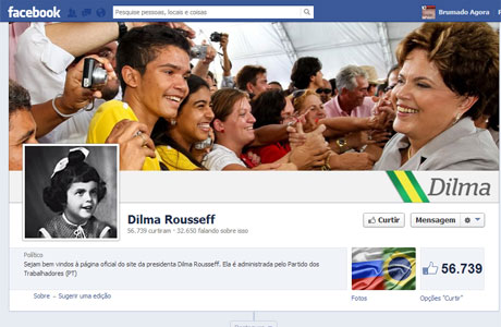 Facebook: Em comemoração ao Dia da Criança, PT troca foto do perfil de Dilma