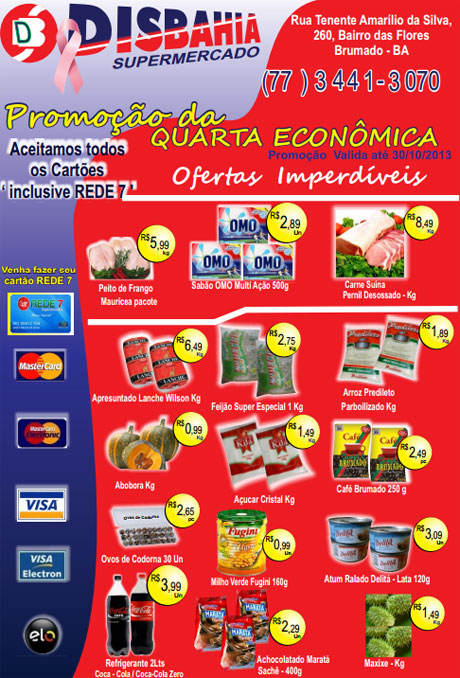   Quarta-feira é dia de economizar na Quarta Econômica do Disbahia