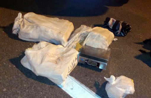 Ação conjunta entre PRF, PF e CIPE/Sudoeste apreende cerca de 45 kg de drogas