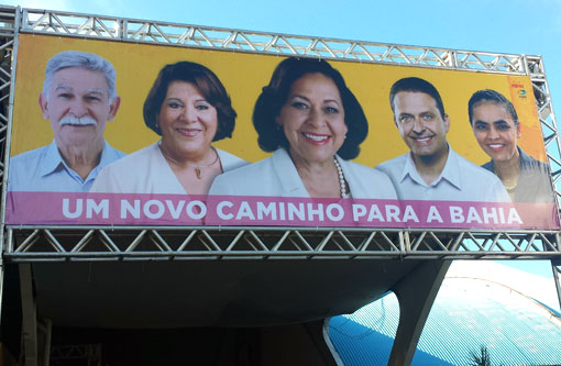 Eleições 2014: Eduardo Vasconcelos vai se concretizando como vice a na chapa de Lídice 