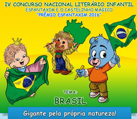 Produções literárias dos alunos das Escolas Municipais de Brumado farão parte de Concurso Nacional